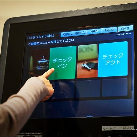 Daiwa Roynet Hotel Yokohama Kannai Екстериор снимка