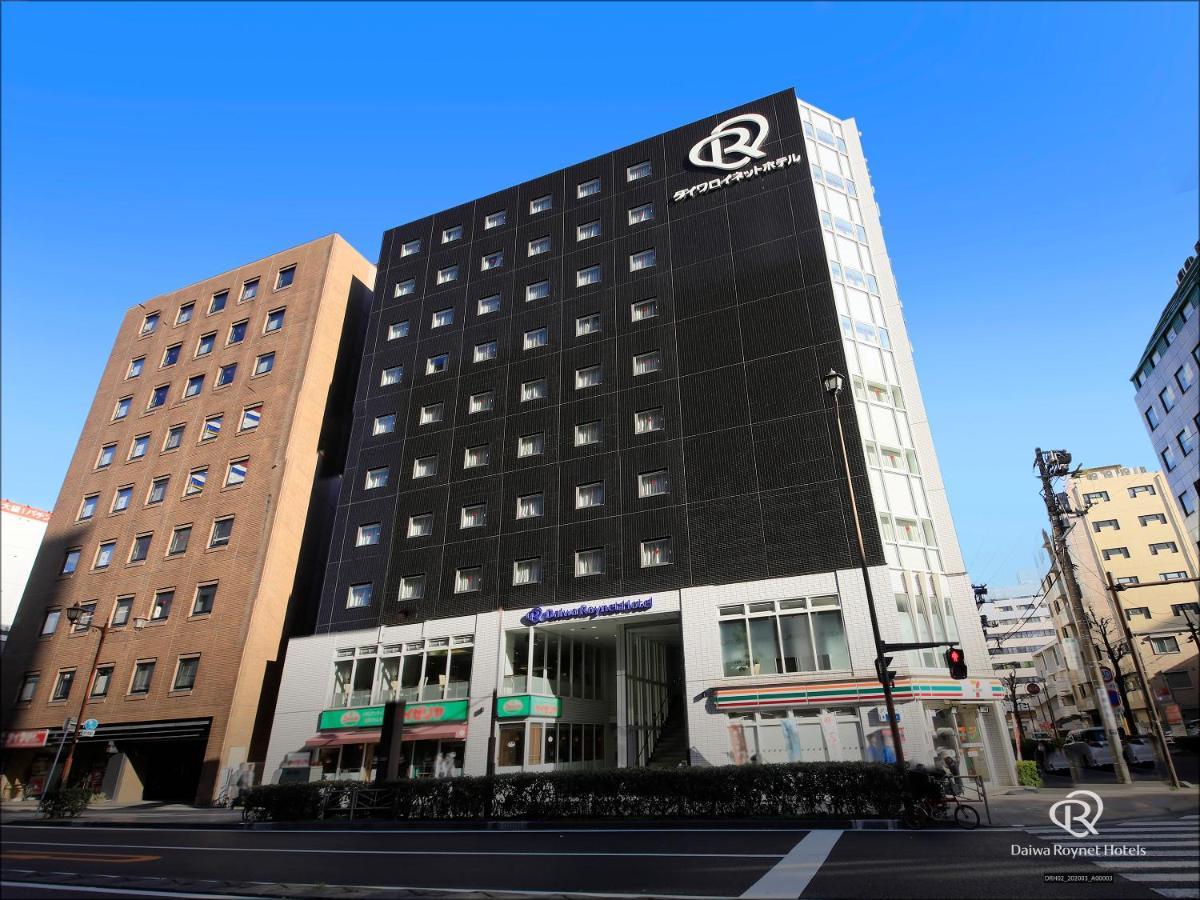 Daiwa Roynet Hotel Yokohama Kannai Екстериор снимка