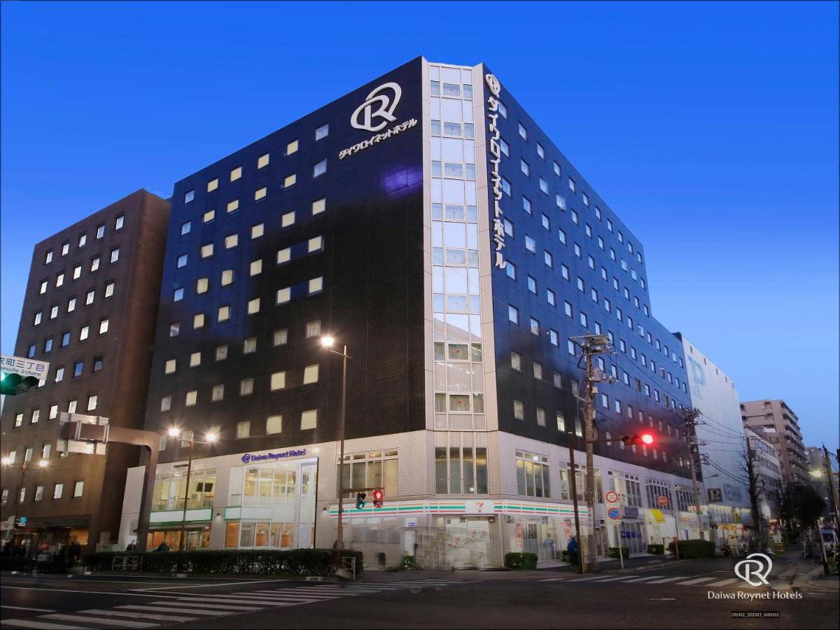 Daiwa Roynet Hotel Yokohama Kannai Екстериор снимка
