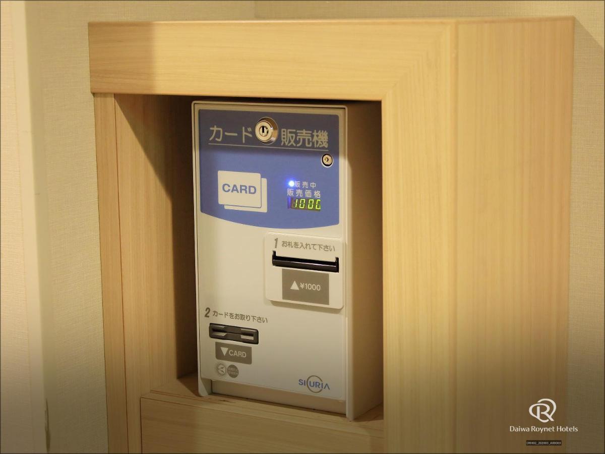 Daiwa Roynet Hotel Yokohama Kannai Екстериор снимка