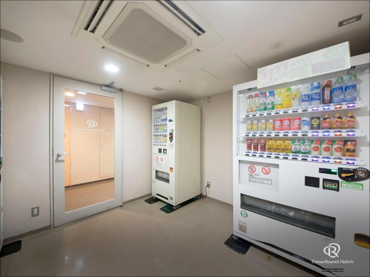 Daiwa Roynet Hotel Yokohama Kannai Екстериор снимка