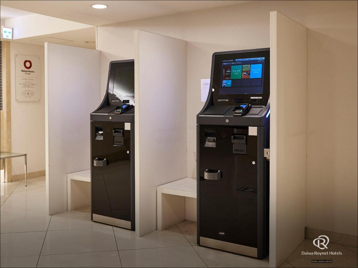 Daiwa Roynet Hotel Yokohama Kannai Екстериор снимка