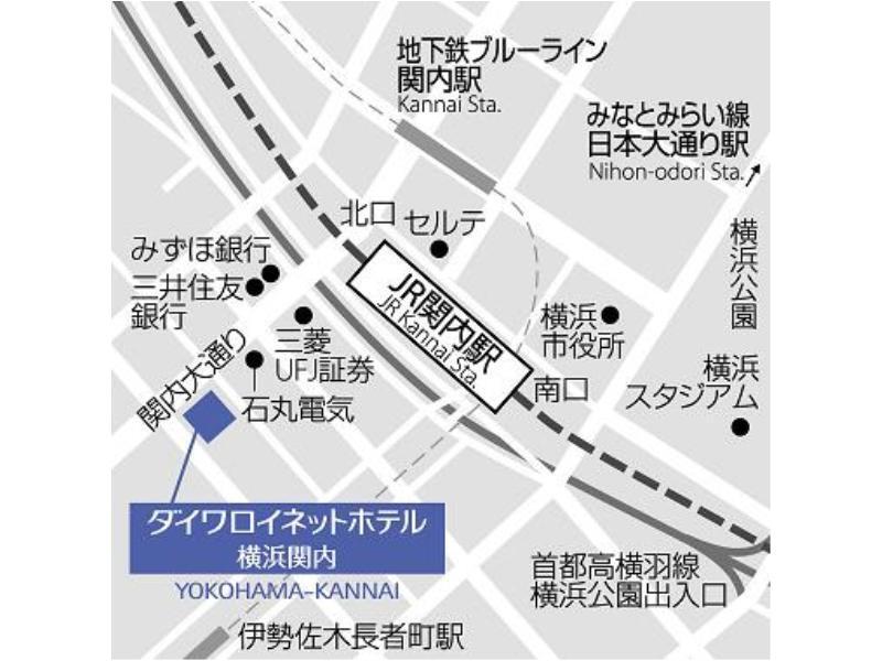 Daiwa Roynet Hotel Yokohama Kannai Екстериор снимка