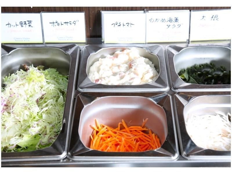 Daiwa Roynet Hotel Yokohama Kannai Екстериор снимка