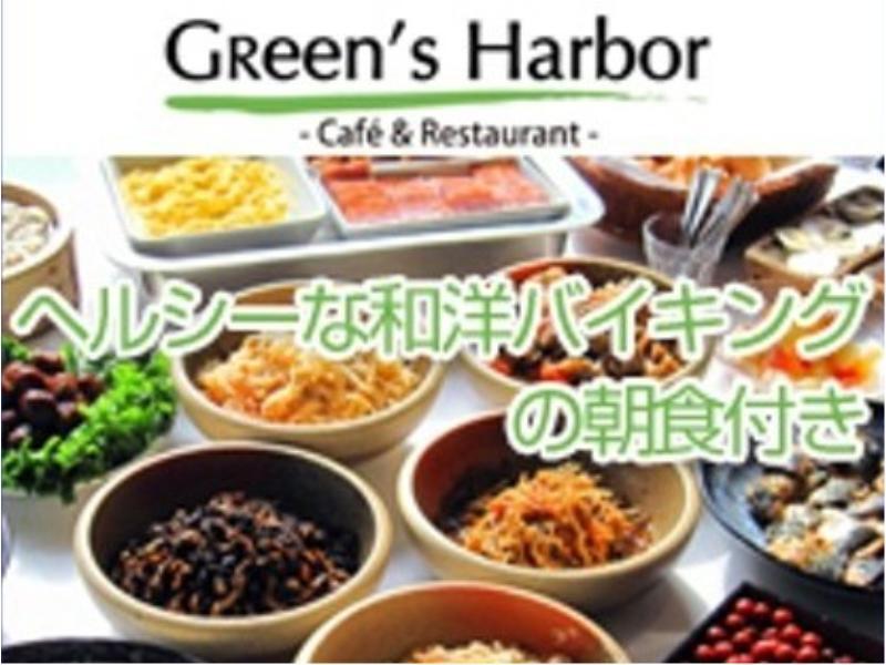 Daiwa Roynet Hotel Yokohama Kannai Екстериор снимка