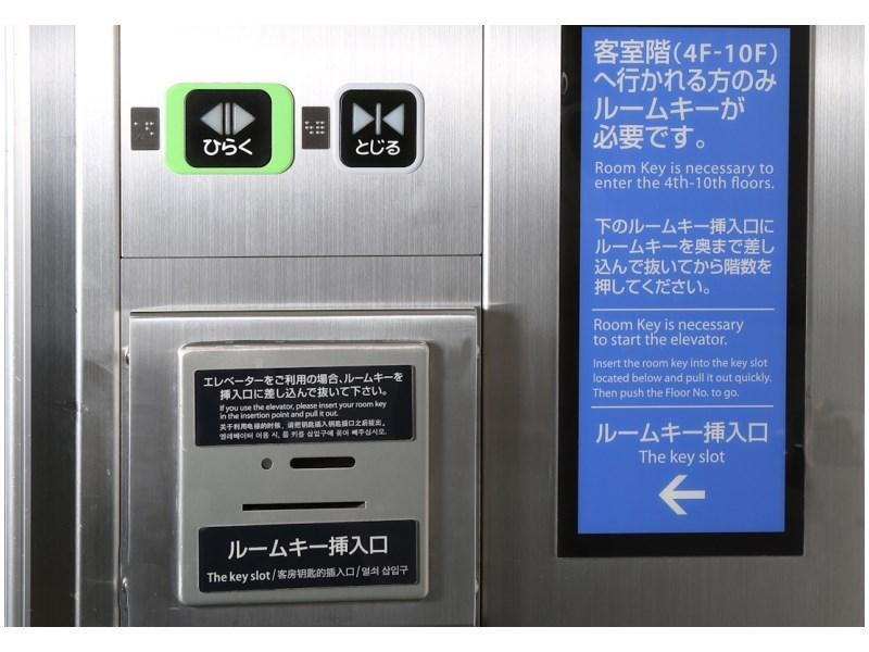 Daiwa Roynet Hotel Yokohama Kannai Екстериор снимка